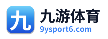 九游体育